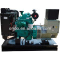 20kw/25kva Dieselgeneratorpreis mit CUMMINS kleinem Dieselmotor 4B3.9 und bürstenlosem Generator